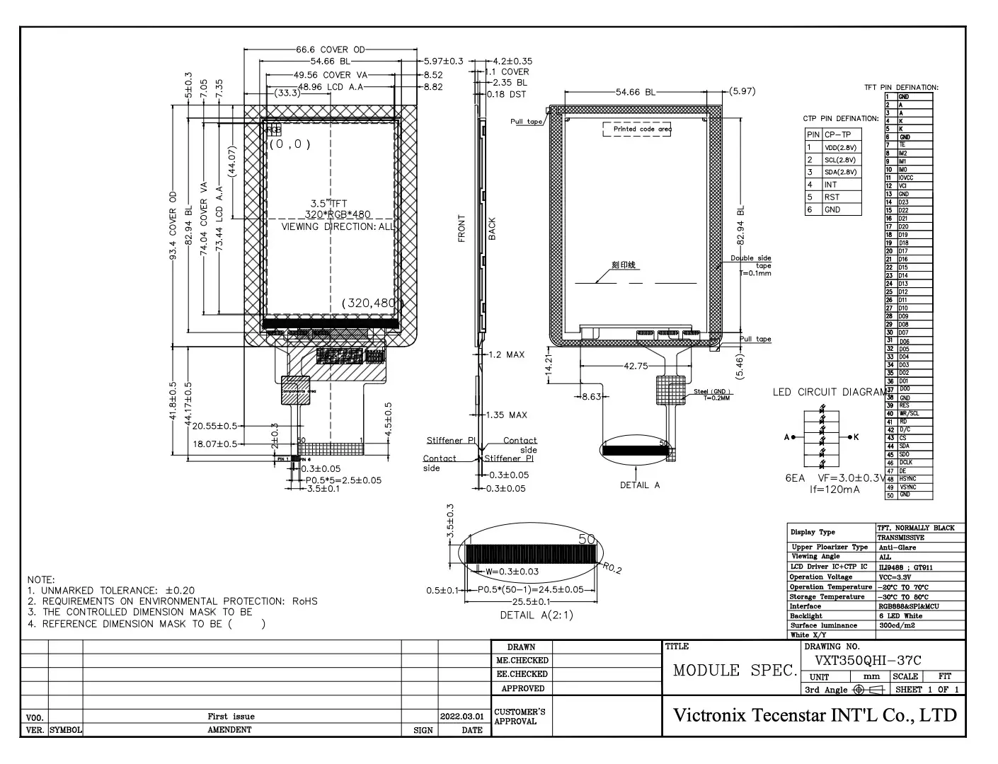 3.5'' 320x480 Capacitive Touch TFT Module
