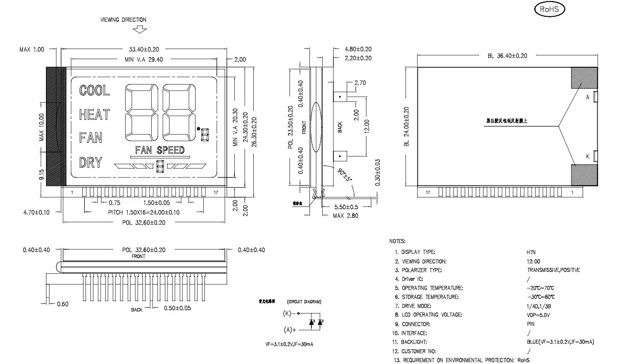 Segment LCD Module